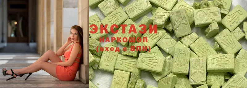 Ecstasy бентли  shop телеграм  Костерёво  купить наркотики сайты  МЕГА tor 