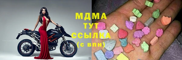 а пвп мука Верхнеуральск